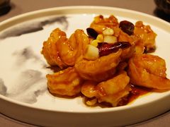 宫保青虾球-许家菜(望江店)