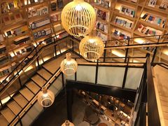 -G·SPACE(金鹰世界店)