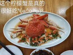 -醉壹号海鲜大排档(厦门美食地标店)