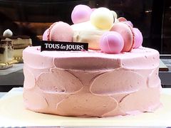 -多乐之日(颐堤港店)