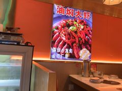-聚味罗记大排檔·鲜鱼杂·甲鱼煲•龙虾馆(科学馆店)