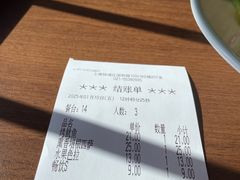-萨莉亚意式餐厅(国和1000店)