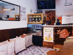 -Catch Bagel(芳草地店)