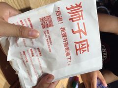 西少爷肉夹馍(五道口宇宙总店)-西少爷(五道口店)