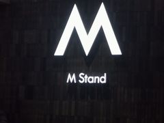 -M Stand(杭州萧山万象汇店)