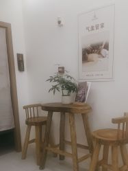 -御品•瑶浴灸疗SPA