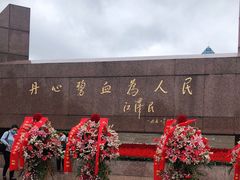 -上海市龙华烈士陵园