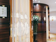 -新光酒家·河豚·海鲜·蟹料理(浦东店)