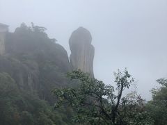 -三清山风景名胜区