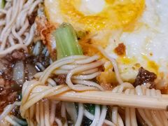 -黑娃面(纯阳洞店)