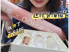 -杭州西湖银泰百货