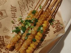 -眉州小吃(石景山店)