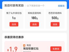 -大吉鲜鱼料理自慢(维也纳大厦店)