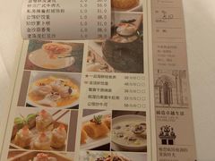 -炳胜公馆(珠江新城店)