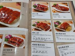 -香港新发烧腊茶餐厅(水围店)