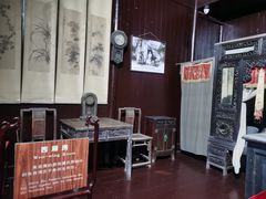 -朱自清故居