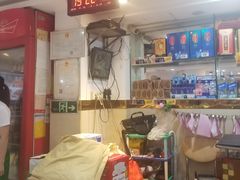 -茂港柏香(侨港路店)