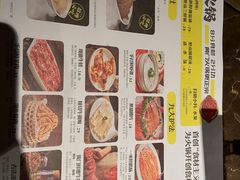 -黄门火锅(梦时代店)