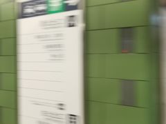 -北京站