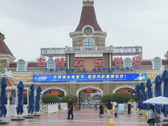 -郑州方特梦幻王国