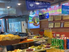 -伊麦佳兰州牛肉面清真美食店