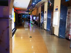 -嘉华国际影城(上海南路店)