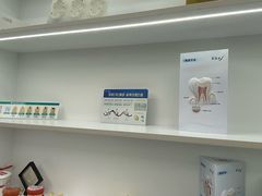 -品凯口腔(丰潭门诊)