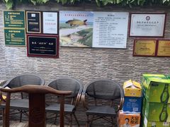 -魁盛居百年鲁菜馆(中林路店)
