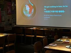 -你又瘦了小酒馆(奥体店)