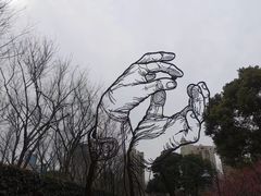 -静安雕塑公园