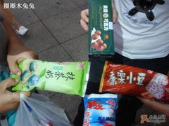 DSC00887-康乐(滨江道店)