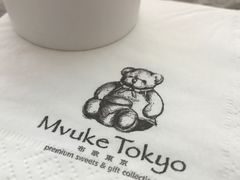 -布歌东京(金融街购物中心店)