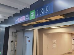-平安里(地铁站)
