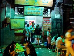 android_upload_pic-高记清香园绝味不翻汤