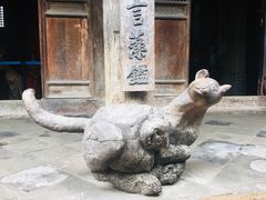 -胡氏古民居建筑