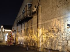 -云间粮仓
