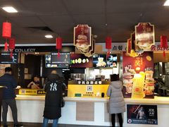 -麦当劳(王顶堤店)