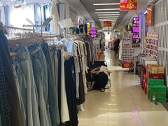 -七浦路服装批发市场