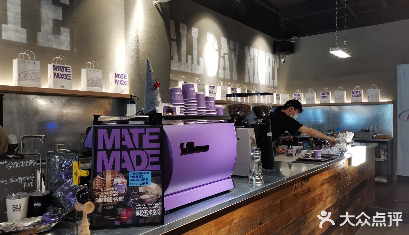 桂城最喜爱咖啡厅[胜利]暂时没有之一