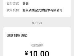 -鹿客臻鲜海鲜自助餐厅(永旺店)