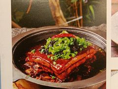-汉·鲜味人知(陈家营店)