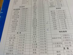 -云南野生菌石锅鱼石锅鸡(大金塔店)