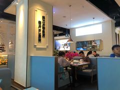 大堂-花椒俏川菜小馆(南海万达店)