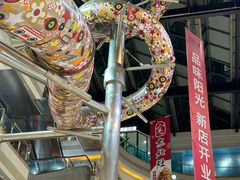 -巴黎春天(浦建店)