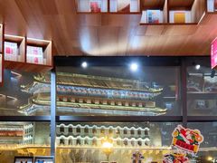 -PAGEONE(北京坊店)
