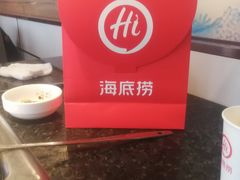 -海底捞火锅(连城广场店)