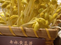 -巴奴毛肚火锅(商城路店)