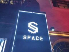 -SPACE(欢乐颂购物中心店)