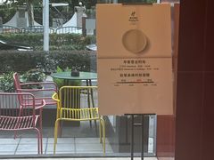 -上海浦东丽晟假日酒店