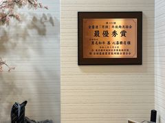 -和牛 烧肉寿喜烧涮锅 善(心斎橋店)